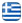 Κασσωτάκης - Ελαιοχρωματισμοί - Μονωτικές Εργασίες Ηράκλειο Κρήτη - Τεχνοτροπίες - Ταπετσαρίες - Ελληνικά